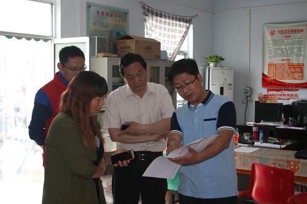 图片2.jpg 图片2.jpg